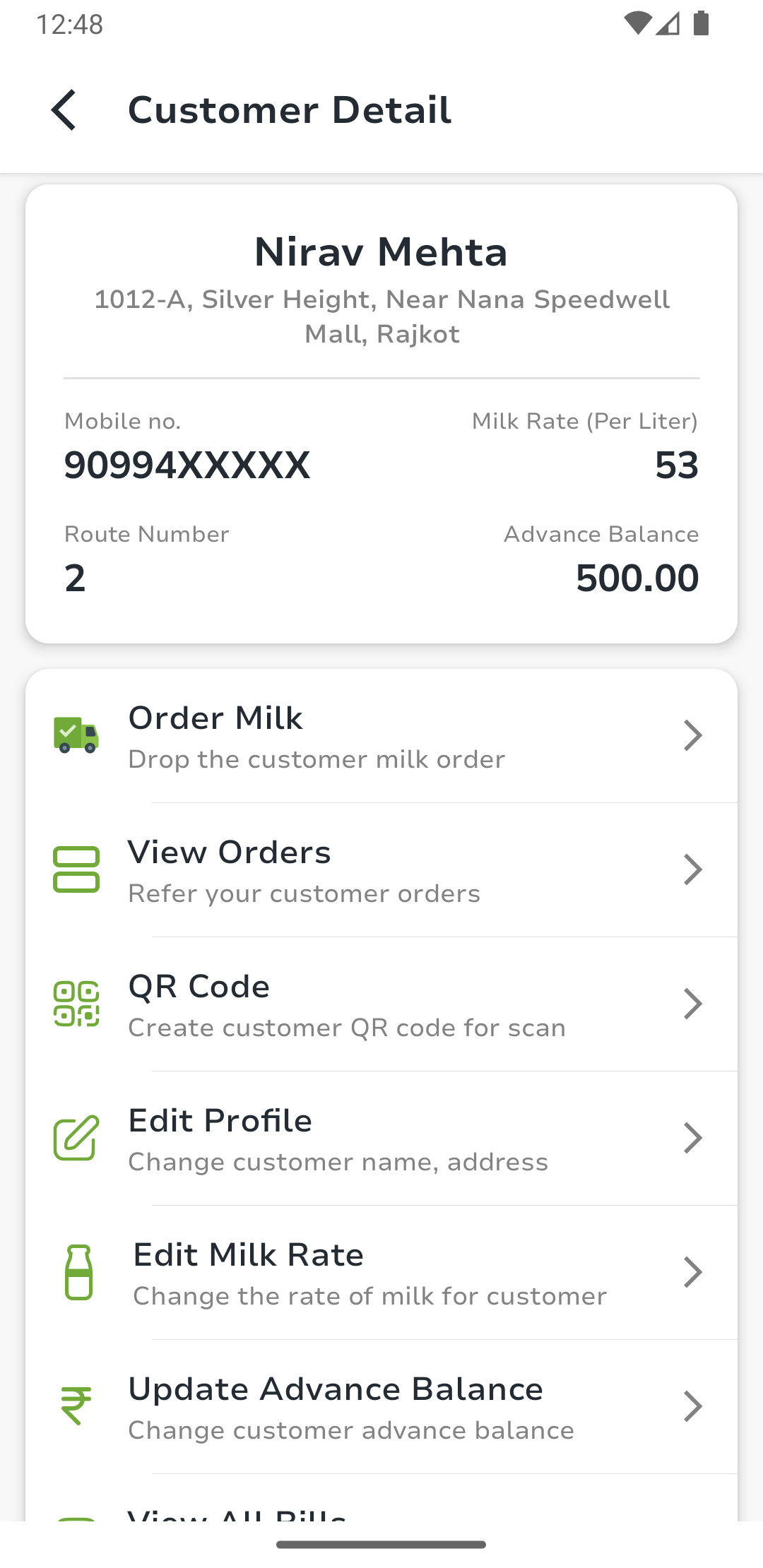 Order Screen